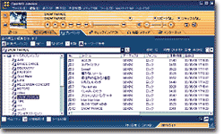 Openmg Jukebox Software Download Mac